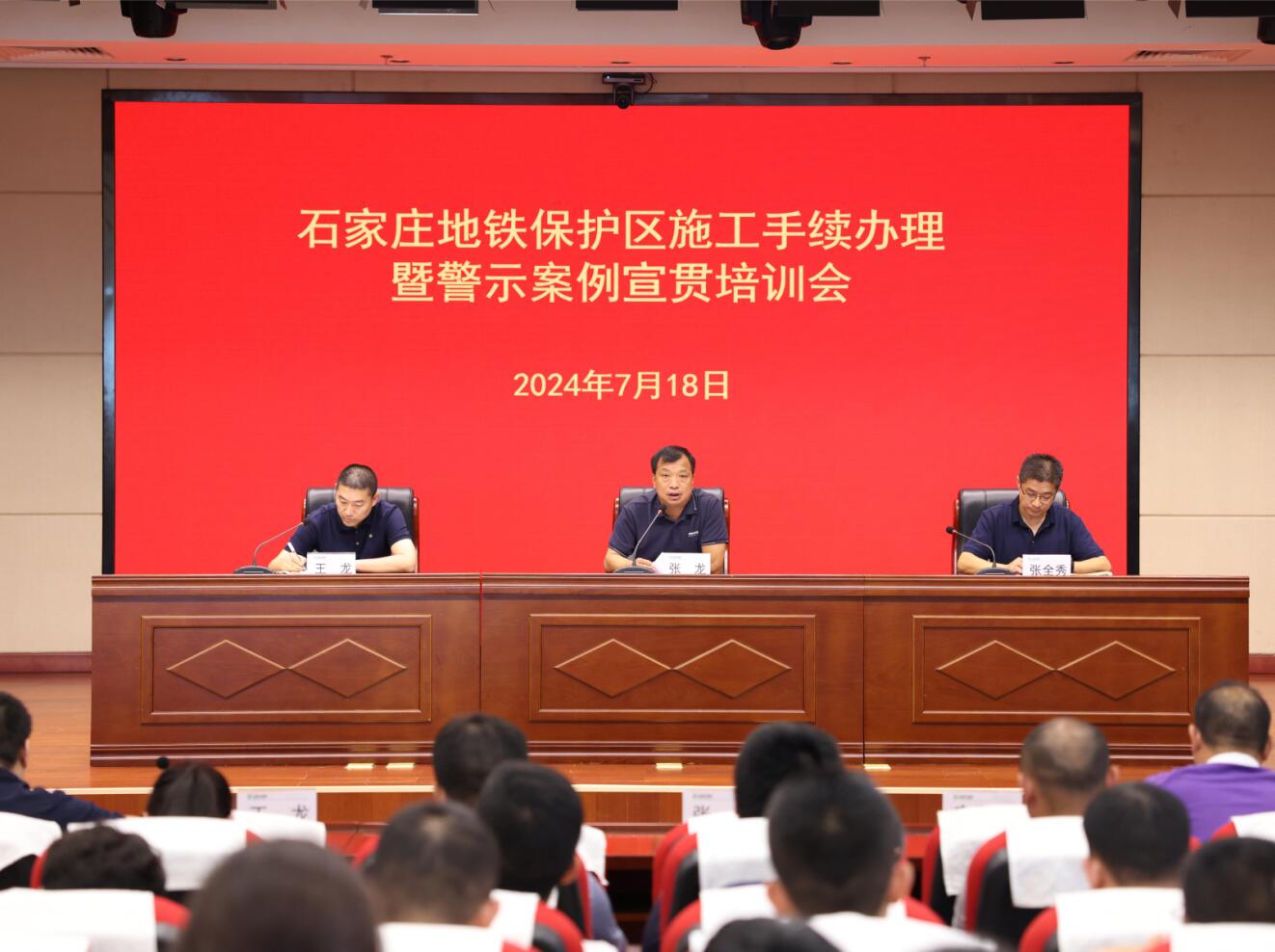 QQ截图20240718165626.jpg