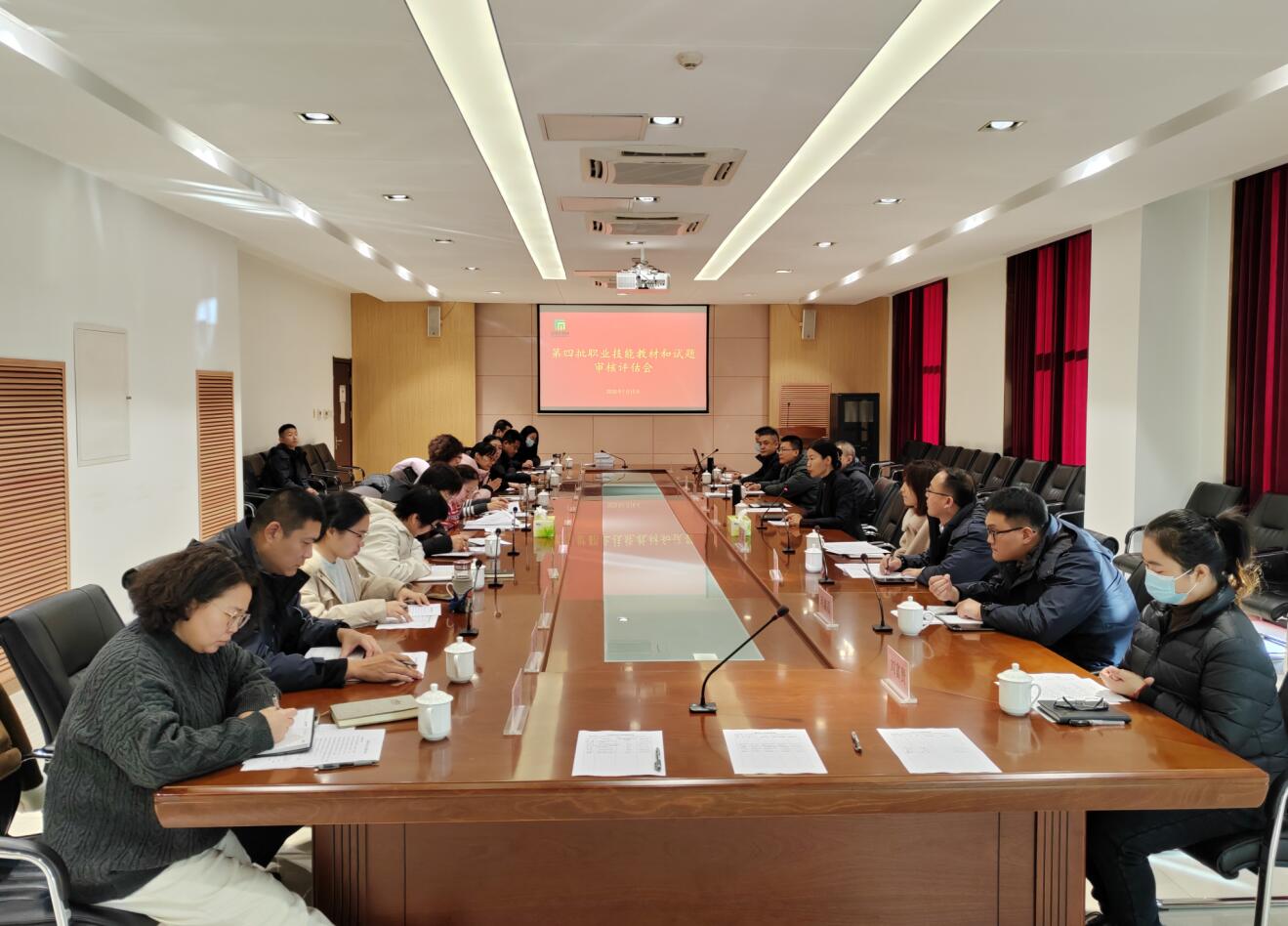 QQ截图20250116162539.jpg