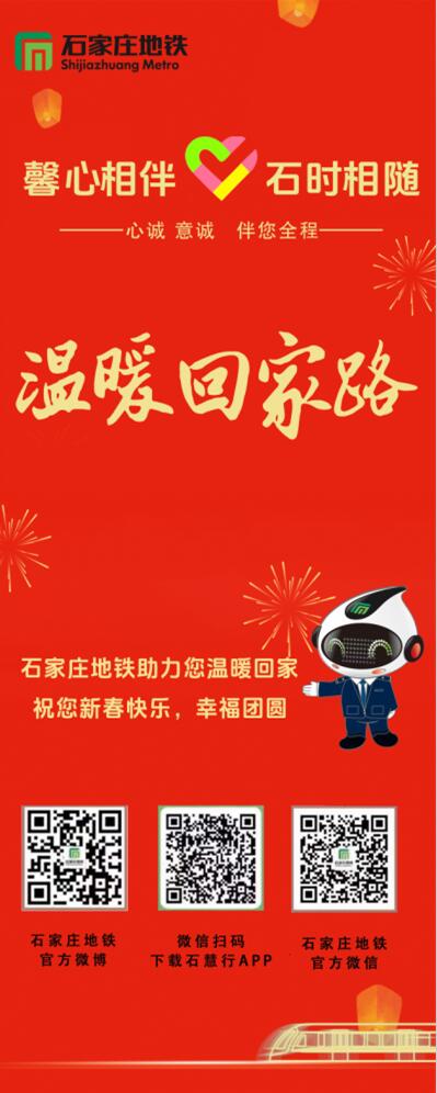 QQ截图20250117141652.jpg