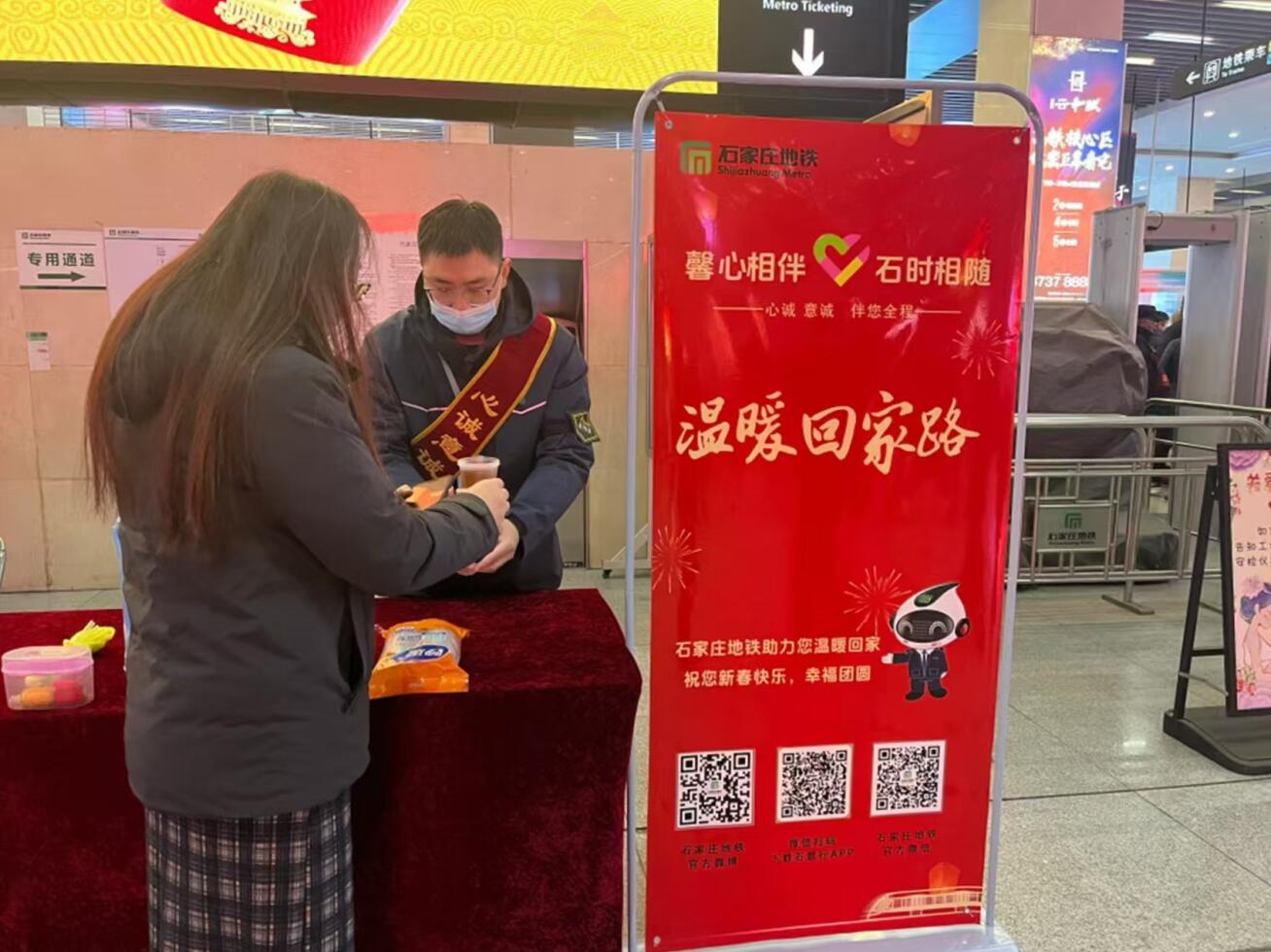 QQ截图20250117141823.jpg