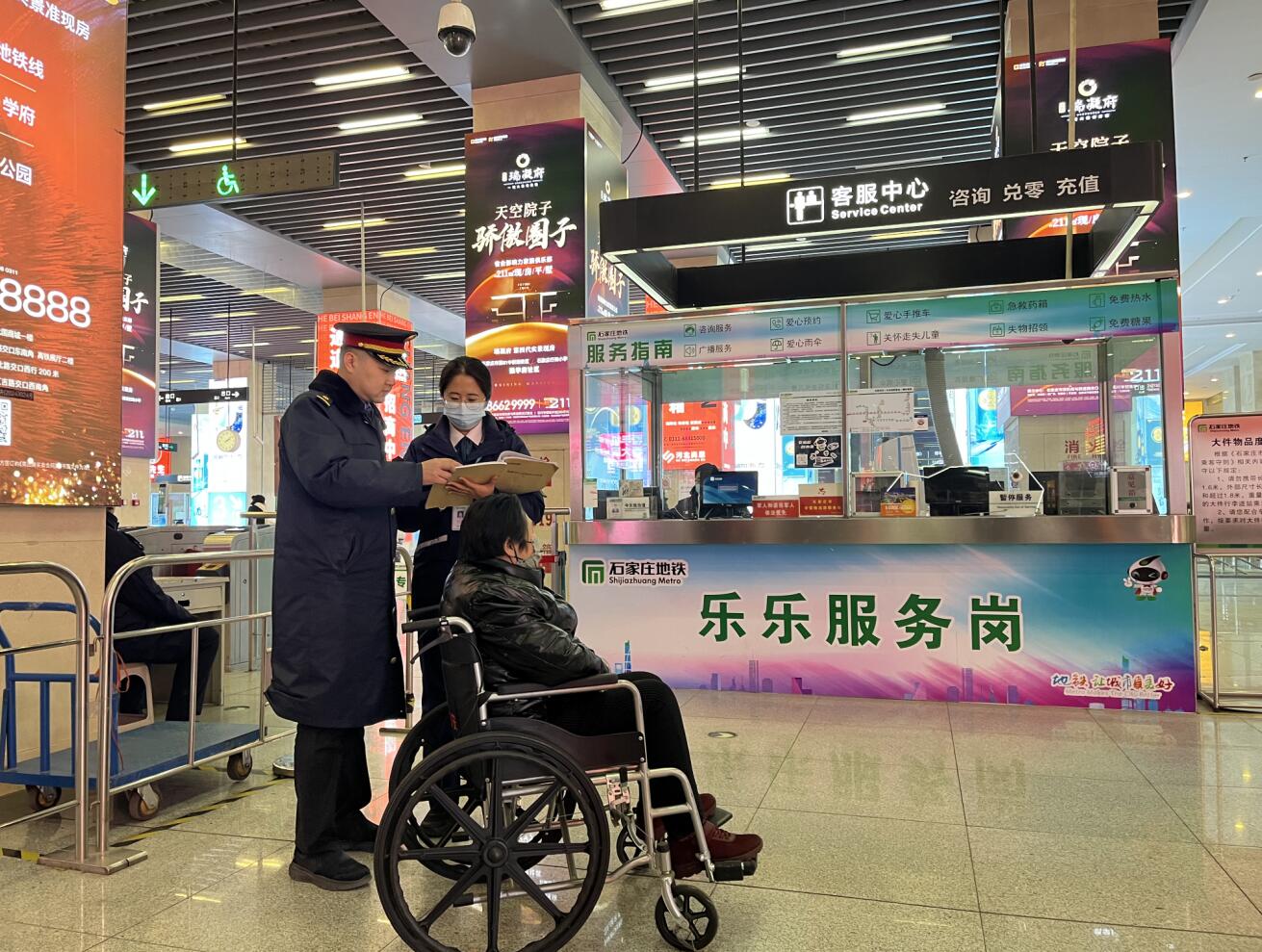 QQ截图20250117141713.jpg