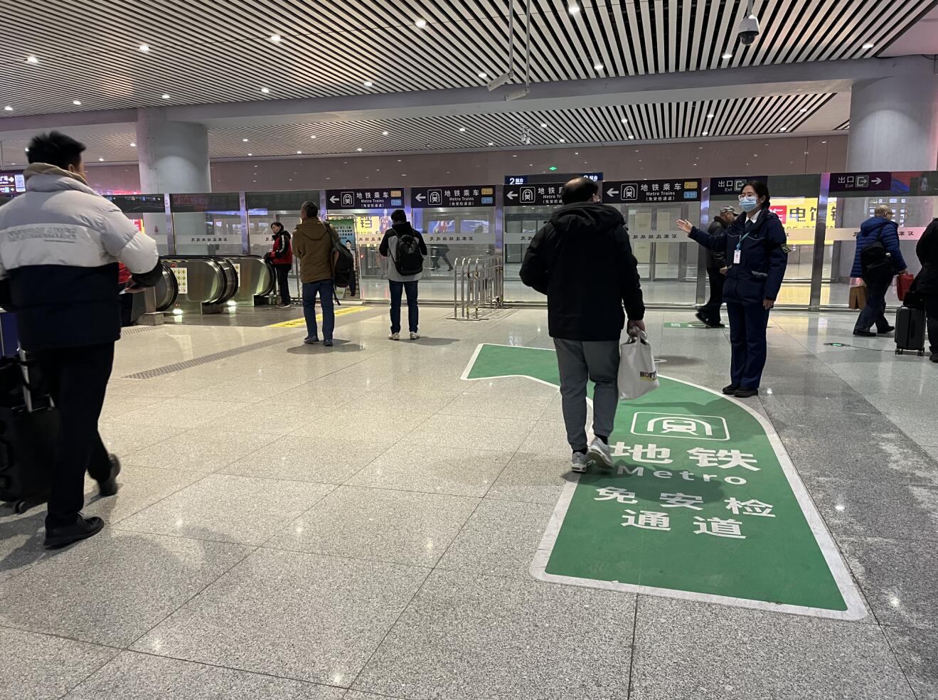 QQ截图20250117141702.jpg