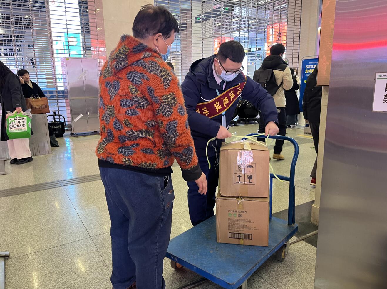 QQ截图20250117141807.jpg