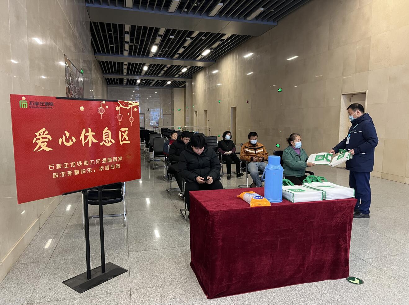 QQ截图20250117141754.jpg