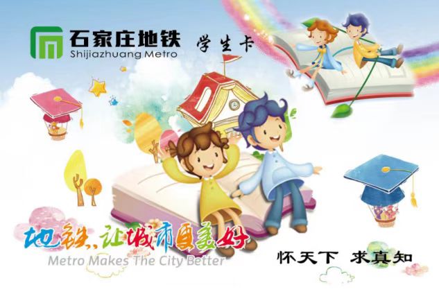 微信图片_20250121144854.jpg