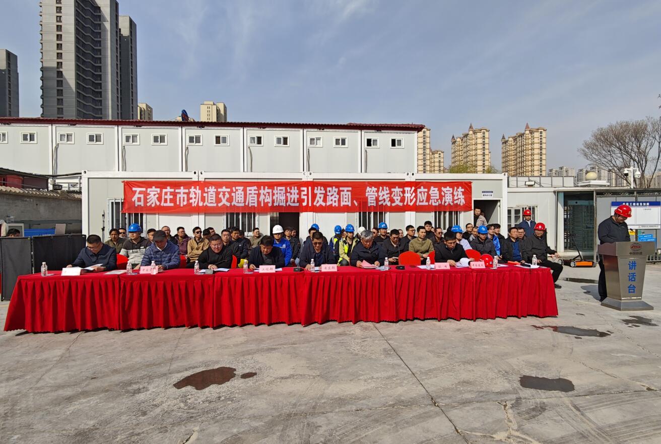 QQ截图20250403165005.jpg