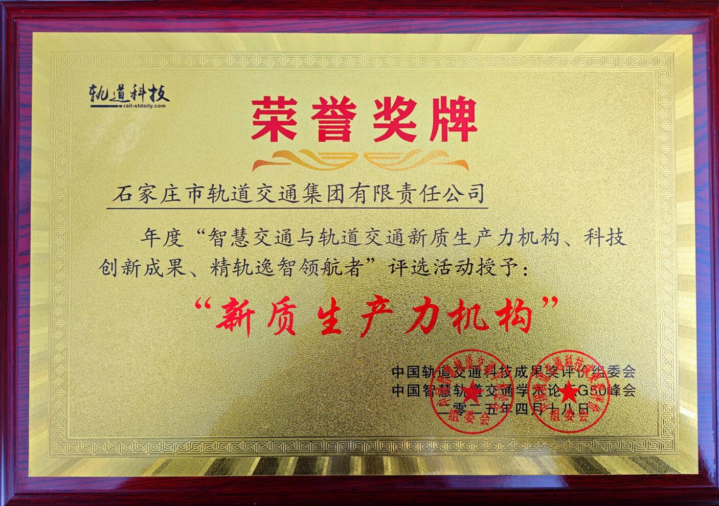 QQ截图20250422142320.jpg