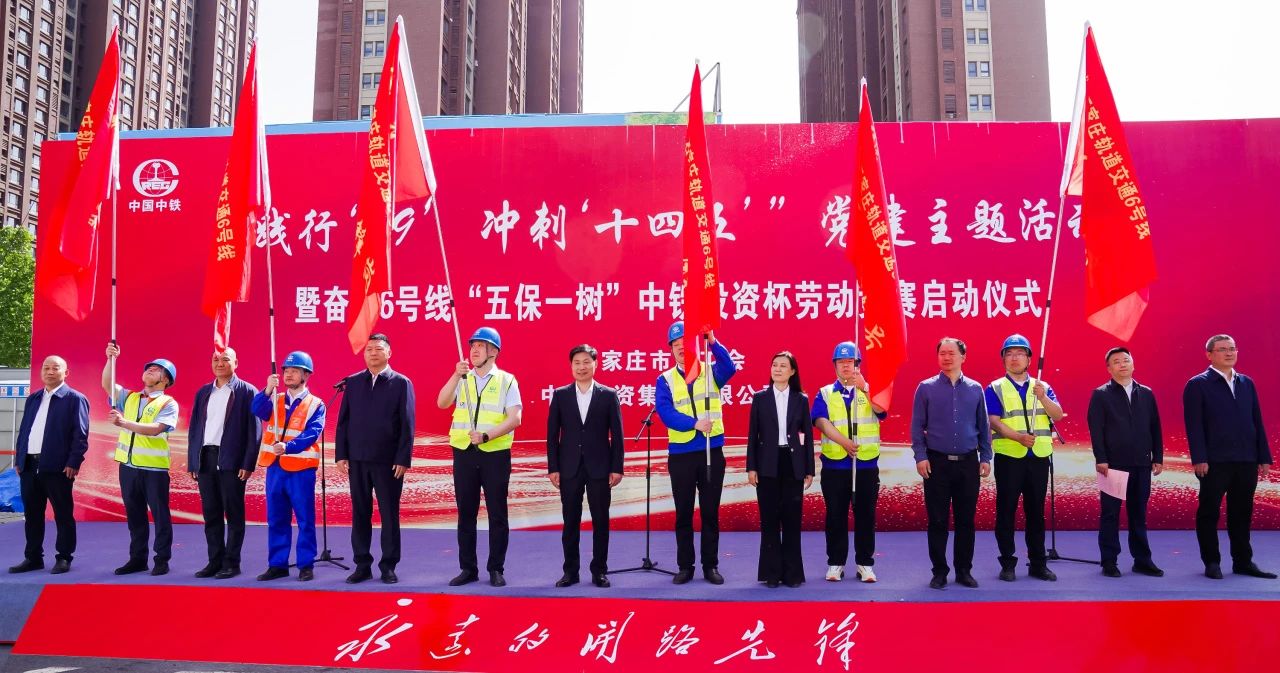 微信图片_2025-04-24_111337_581.jpg