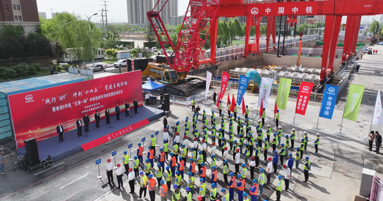 微信图片_2025-04-24_111425_141.png