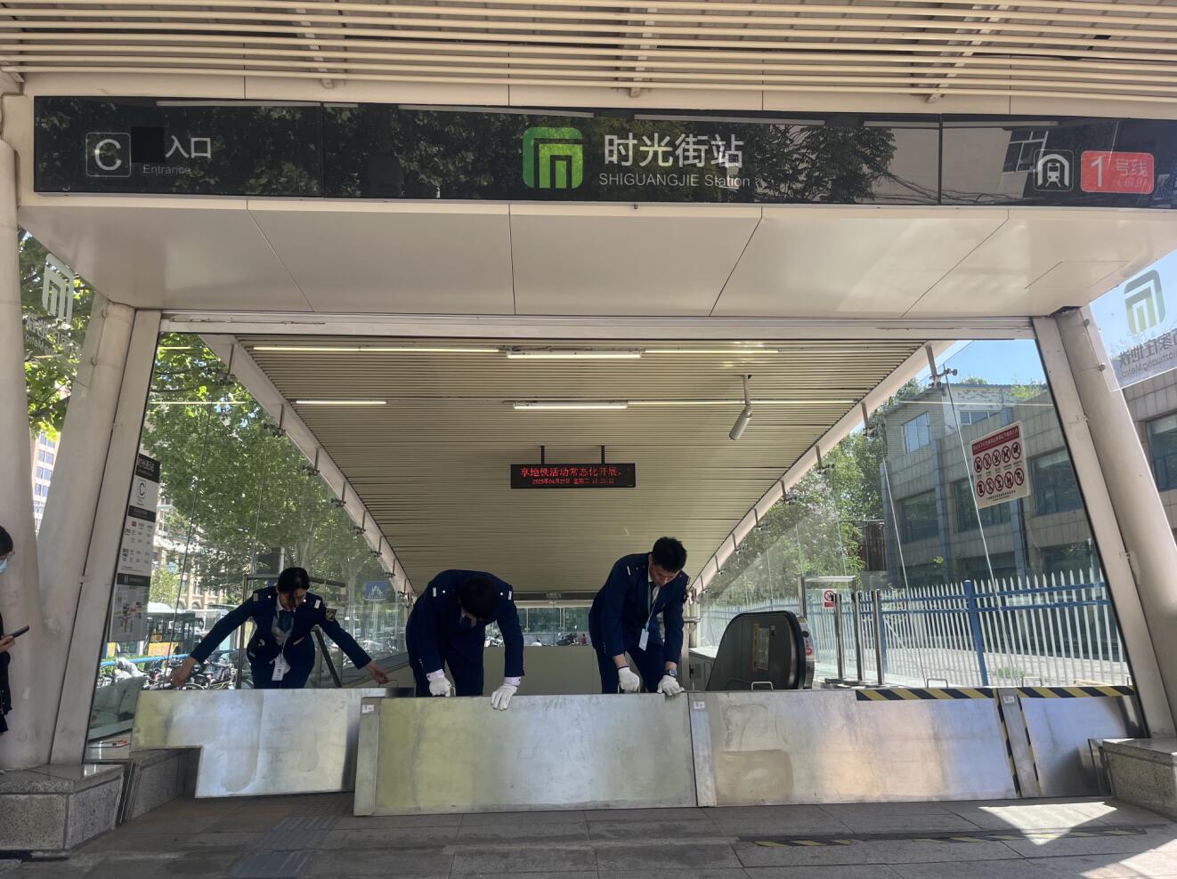 QQ截图20250425163759.jpg