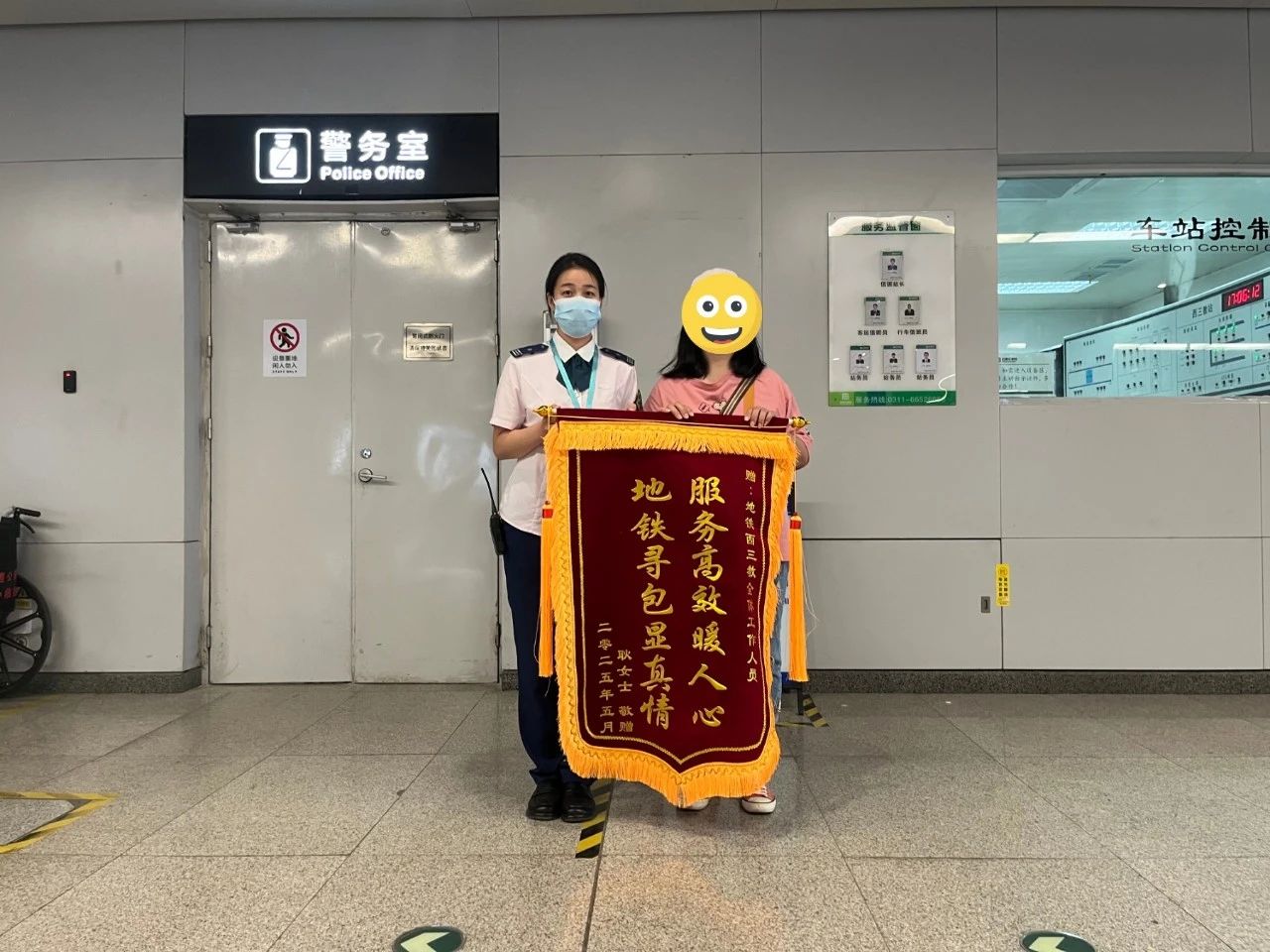 微信图片_20250526144139.jpg