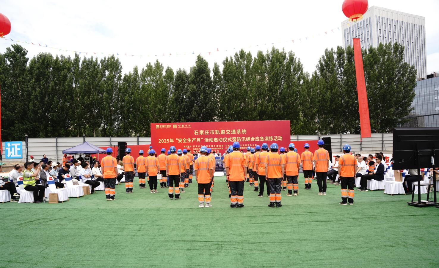 QQ截图20250605175604.jpg
