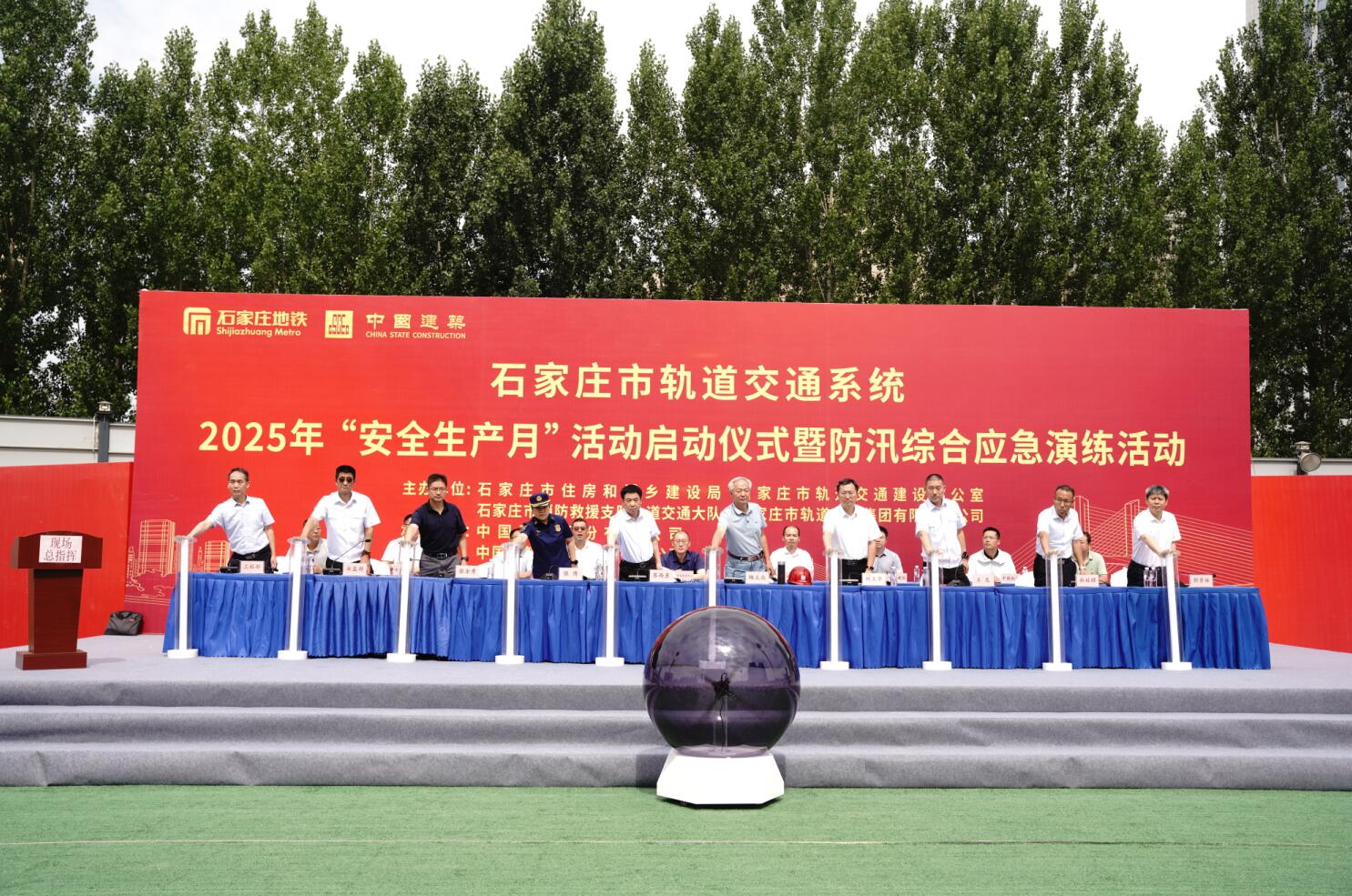 QQ截图20250605175819.jpg