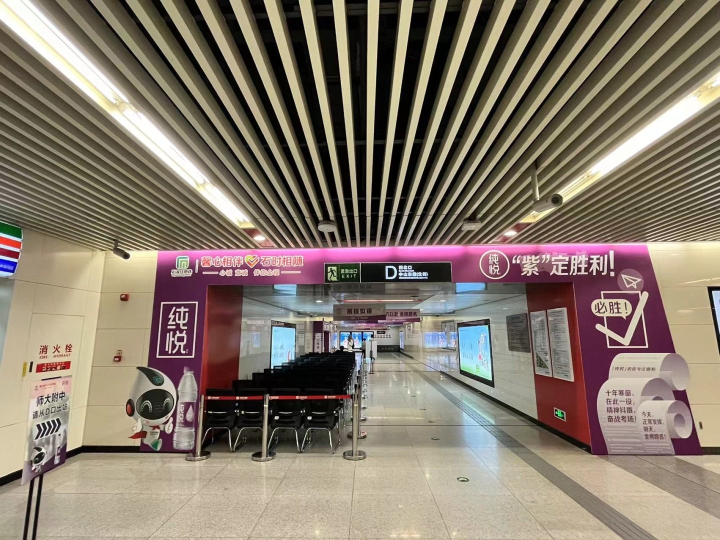 微信图片_20250606093953.jpg
